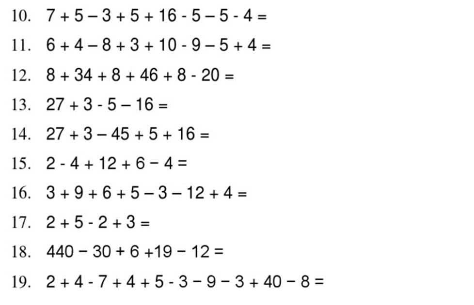 OPERACIONES BASICAS DE NUMEROS ENTEROS, LEY DE SIGNOS image