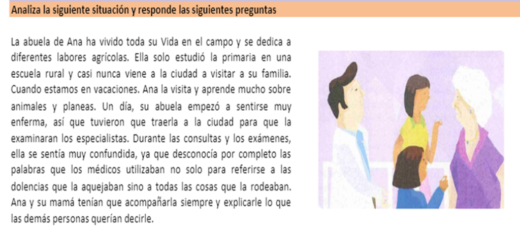 LA JERGA JUVENIL image